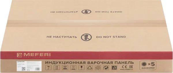 Изображение товара Индукционная варочная панель MEFERI MIH905BK Power