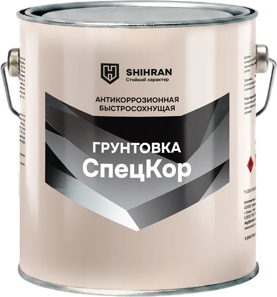 Изображение товара Грунт-эмаль SHIHRAN СпецКор быстросохнущий (2.4кг, серый)