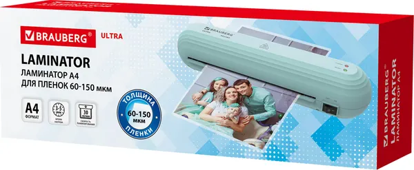 Изображение товара Ламинатор Brauberg Ultra A4 / 532185 (мятный)