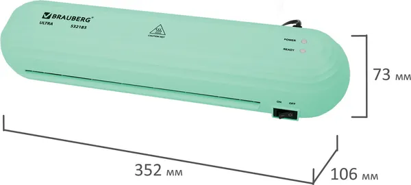Изображение товара Ламинатор Brauberg Ultra A4 / 532185 (мятный)