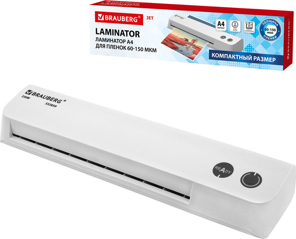 Изображение товара Ламинатор Brauberg Jet 230W А4 / 532859 (белый)