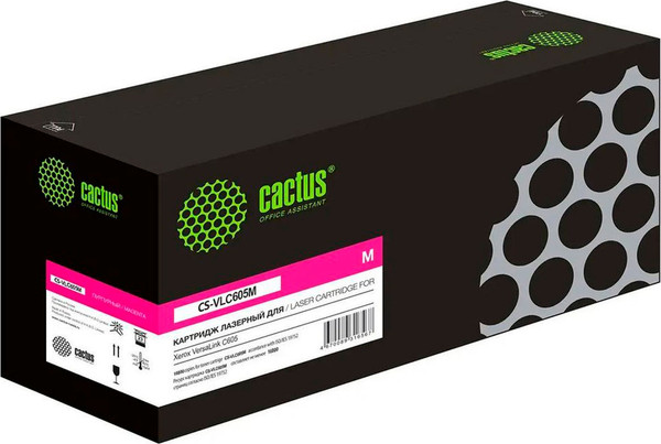 Изображение товара Картридж Cactus CS-VLC605M
