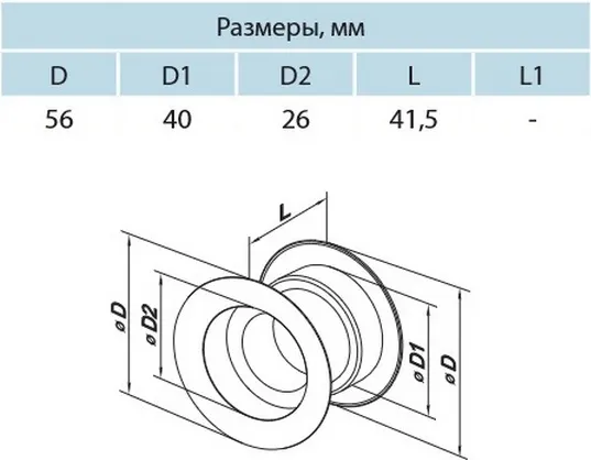 Изображение товара Решетка вентиляционная Vents МВ 52/4бВ (светлый дуб)
