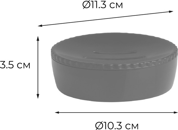 Изображение товара Мыльница Fixsen Bora Black FX-492-4