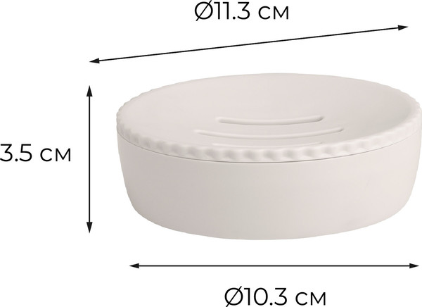 Изображение товара Мыльница Fixsen Bora Cream FX-491-4