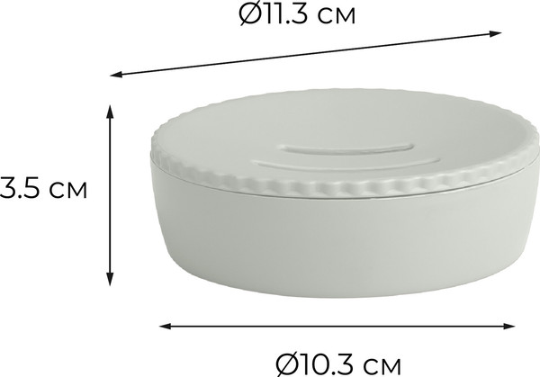 Изображение товара Мыльница Fixsen Bora Mint FX-493-4