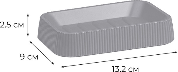Изображение товара Мыльница Fixsen Fog Gray FX-472-4