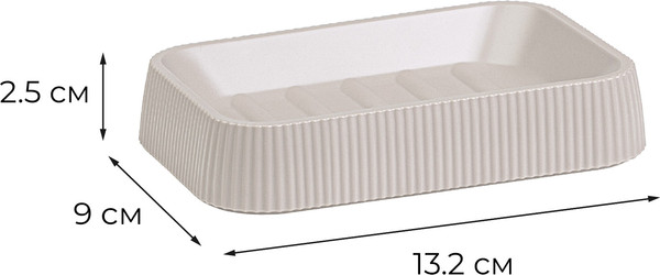 Изображение товара Мыльница Fixsen Fog Latte FX-471-4