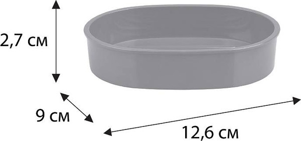 Изображение товара Мыльница Fixsen Round Gray FX-453-4