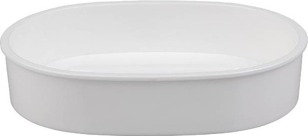 Изображение товара Мыльница Fixsen Round White FX-451-4