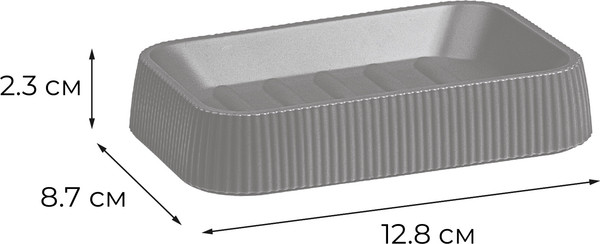 Изображение товара Мыльница Fixsen Sand Black FX-407-4