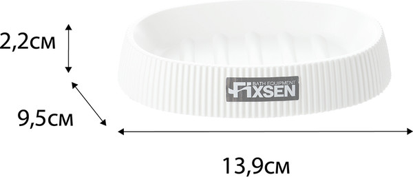 Изображение товара Мыльница Fixsen White Boom FX-412-4