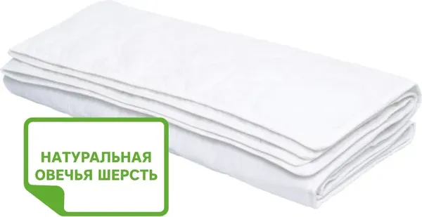Изображение товара Одеяло EOS Шерсть 220x200 (микрофибра)