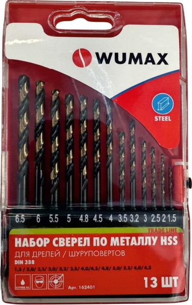Изображение товара Набор сверл Wumax HSS DIN338 / 162401 (13шт)