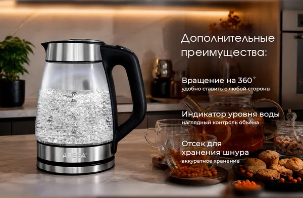 Изображение товара Электрочайник Aresa AR-3496