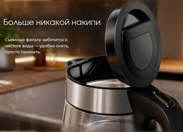 Изображение товара Электрочайник Aresa AR-3496