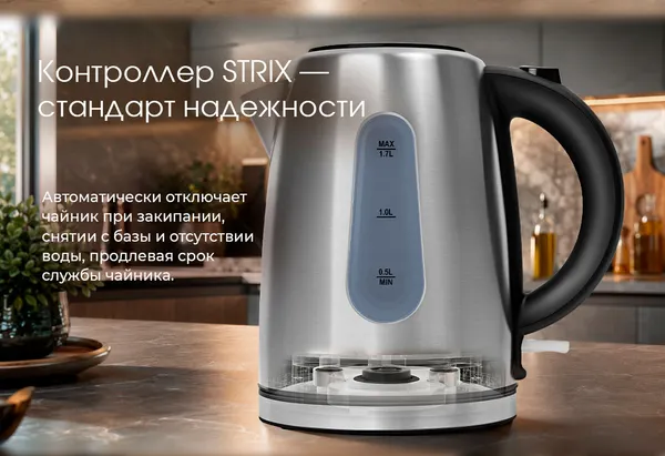 Изображение товара Электрочайник Aresa AR-3497