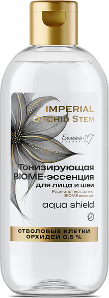 Изображение товара Эссенция для лица Белита-М Imperial Orchid Aqua Shield Тонизирующая (200мл)