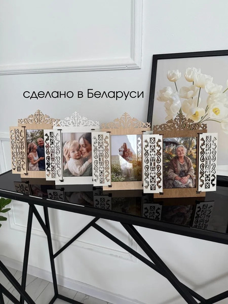 Изображение товара Рамка ОМурМебель Окно со ставнями (белый)