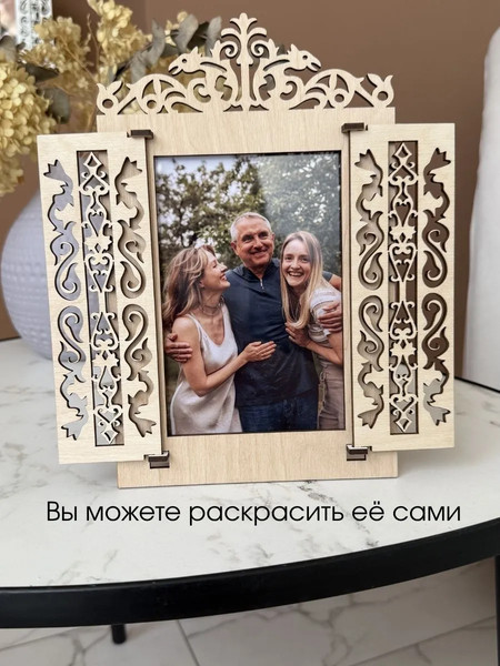 Изображение товара Рамка ОМурМебель Окно со ставнями фанера 4мм (бежевый)