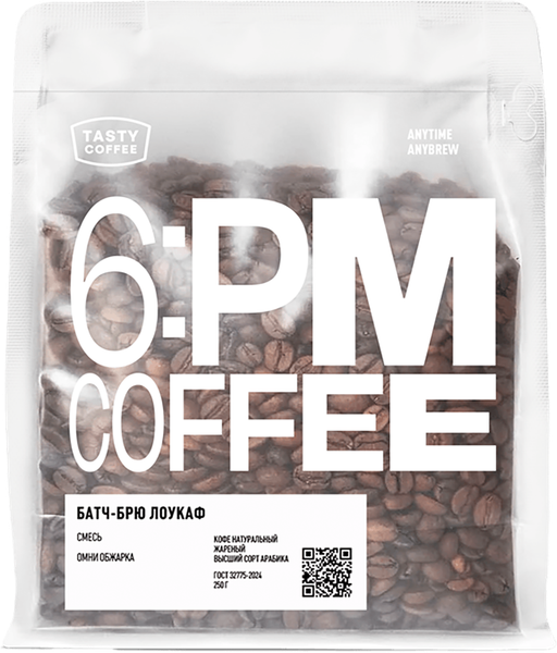 Изображение товара Кофе в зернах Tasty Coffee Батч-брю Лоукаф (250г)