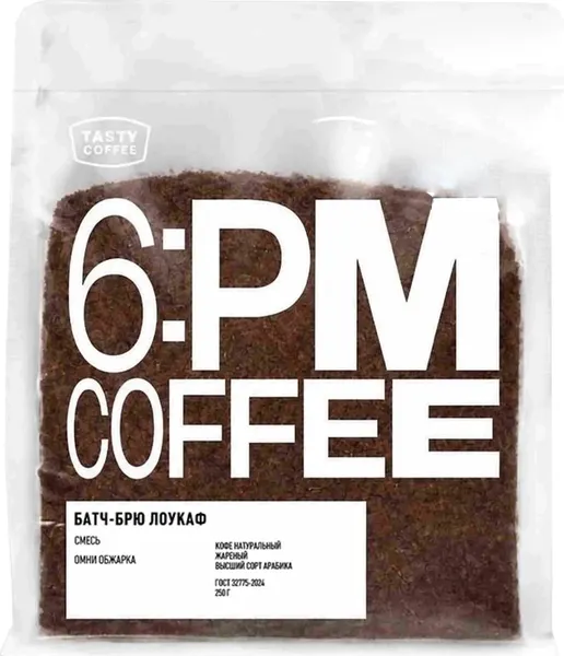 Изображение товара Кофе молотый Tasty Coffee Батч-брю Лоукаф (250г)