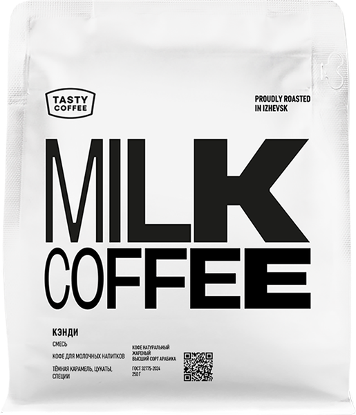 Изображение товара Кофе молотый Tasty Coffee  Кэнди (250г)