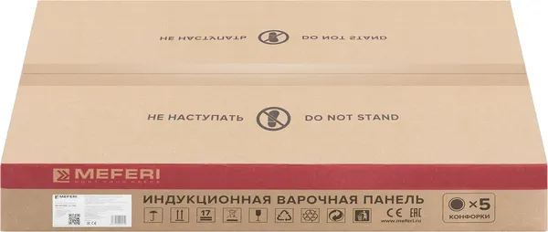 Изображение товара Индукционная варочная панель MEFERI MIH905BK Ultra