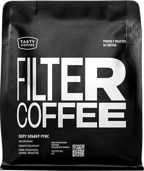 Изображение товара Кофе в зернах Tasty Coffee  Перу Эльвер Руис (250г)