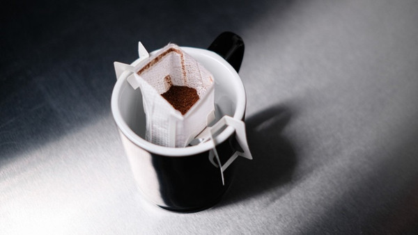 Изображение товара Кофе в дрип-пакете Tasty Coffee  Бэрри (10шт)
