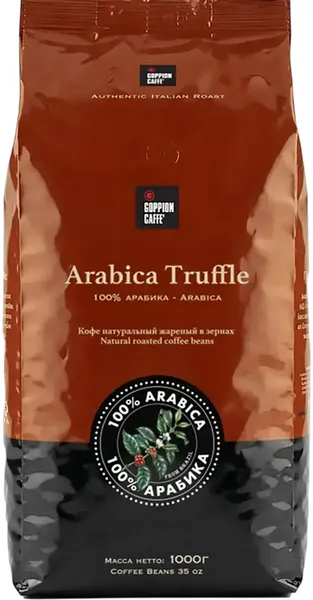 Изображение товара Кофе в зернах Goppion Caffe Truffle 100% арабика (1кг)
