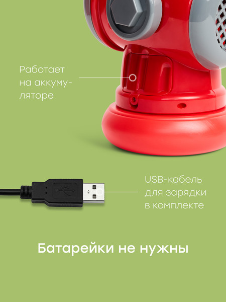 Изображение товара Генератор мыльных пузырей детский Happy Baby Hydrant Bubbles 331972 (красный)
