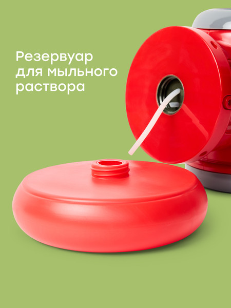 Изображение товара Генератор мыльных пузырей детский Happy Baby Hydrant Bubbles 331972 (красный)