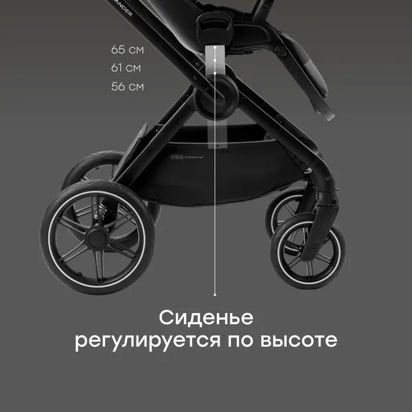 Изображение товара Детская универсальная коляска Happy Baby Kidlander 2 в 1 (black)