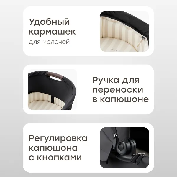 Изображение товара Детская универсальная коляска Happy Baby Kidlander 2 в 1 (black)