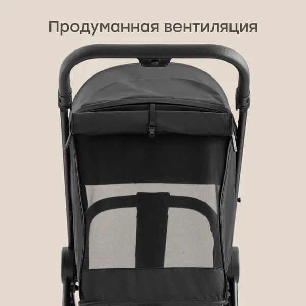 Изображение товара Детская прогулочная коляска Happy Baby Sensa (black nova)
