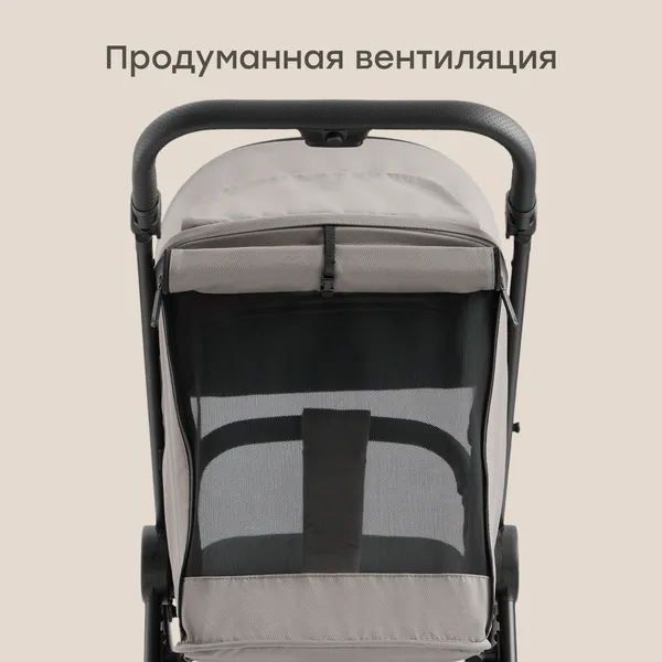 Изображение товара Детская прогулочная коляска Happy Baby Sensa (grey nova)