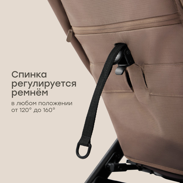 Изображение товара Детская прогулочная коляска Happy Baby Sensa (grey brown nova)