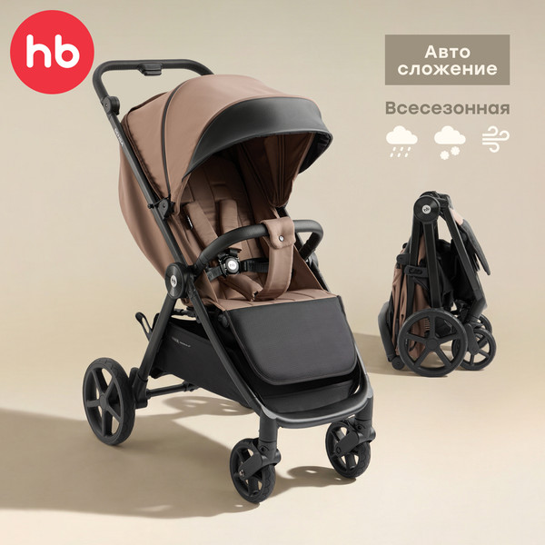 Изображение товара Детская прогулочная коляска Happy Baby Sensa (grey brown nova)
