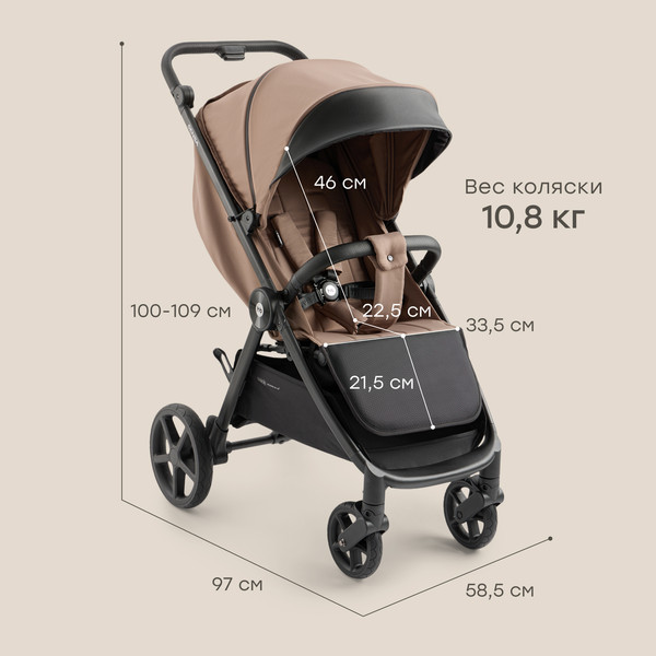 Изображение товара Детская прогулочная коляска Happy Baby Sensa (grey brown nova)