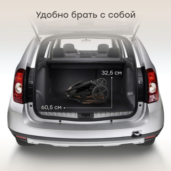 Изображение товара Детская прогулочная коляска Happy Baby Sensa (grey brown nova)