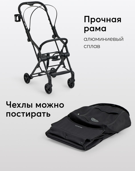 Изображение товара Детская прогулочная коляска Happy Baby Umma (true black)