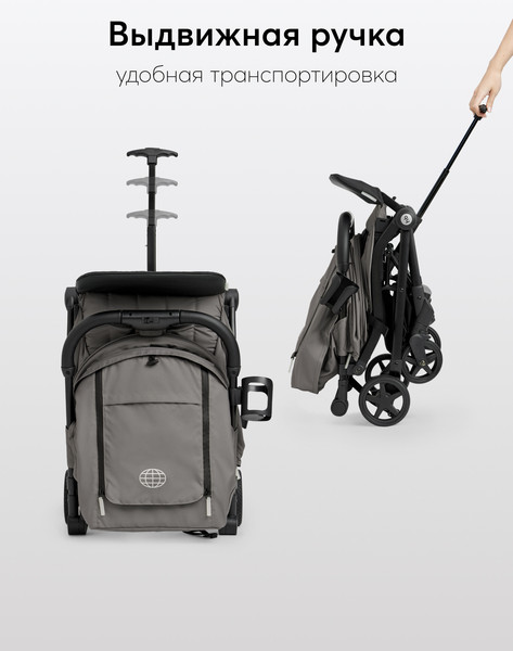 Изображение товара Детская прогулочная коляска Happy Baby Umma (true black)