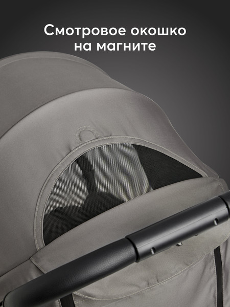 Изображение товара Детская прогулочная коляска Happy Baby Umma (true black)