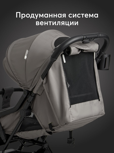 Изображение товара Детская прогулочная коляска Happy Baby Umma (true black)