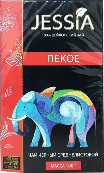 Изображение товара Чай листовой JESSIA Пекое Черный (100г)