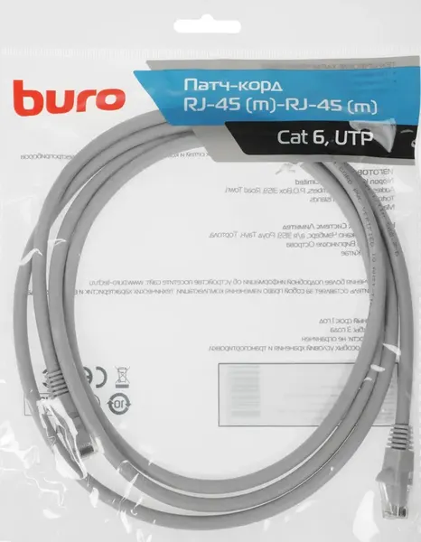 Изображение товара Кабель Buro UTP-6-2M-G (2м)