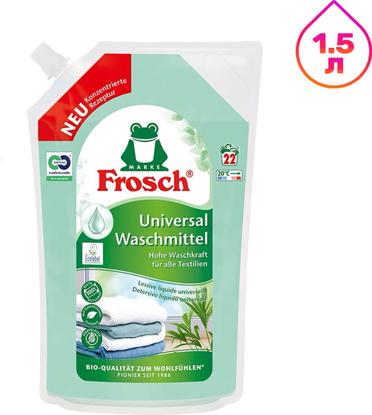 Изображение товара Гель для стирки Frosch Universal (1.5л)