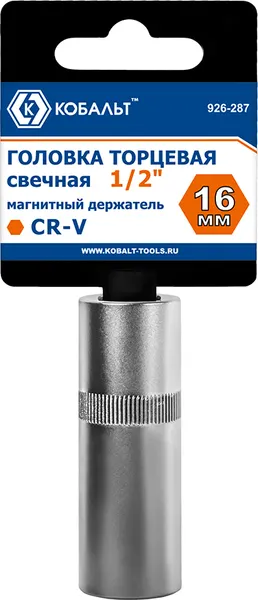 Изображение товара Головка слесарная Кобальт 926-287