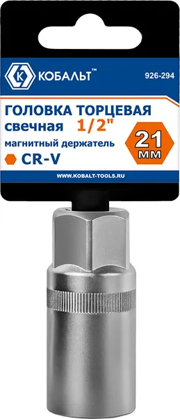 Изображение товара Головка слесарная Кобальт 926-294